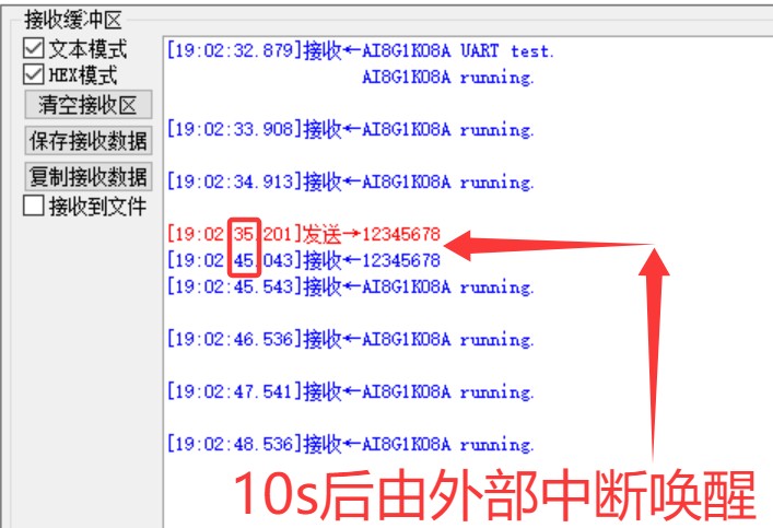 截图202510111906494979.jpg