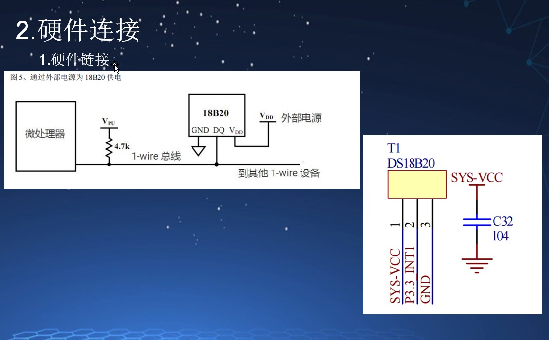 截图202510120933588580.jpg