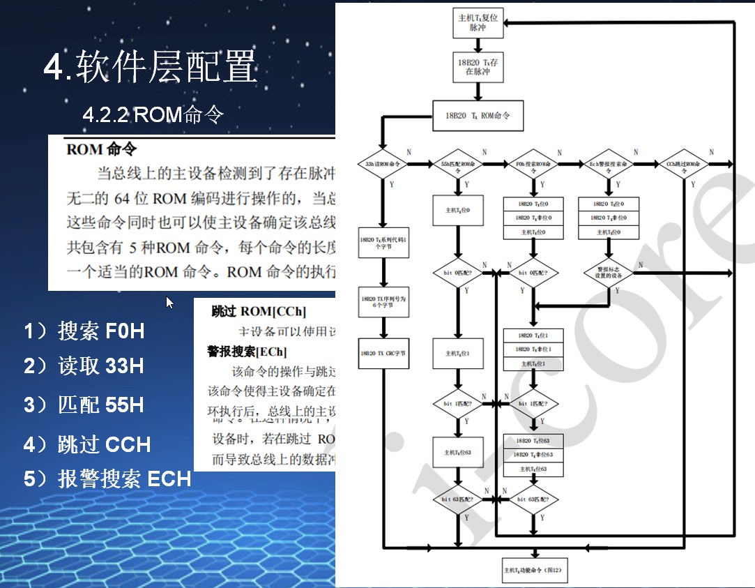 截图202510120945555466.jpg