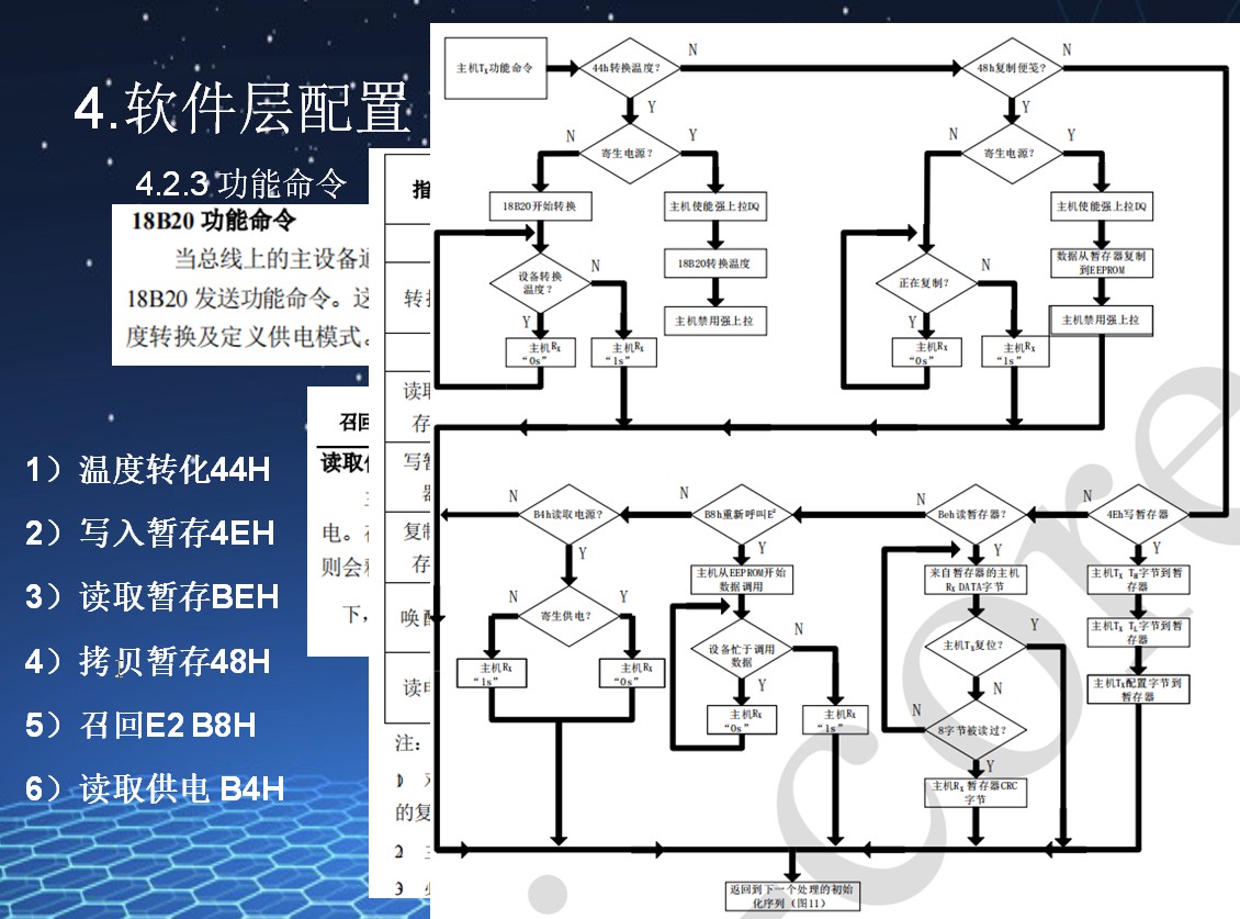 截图202510120947066522.jpg