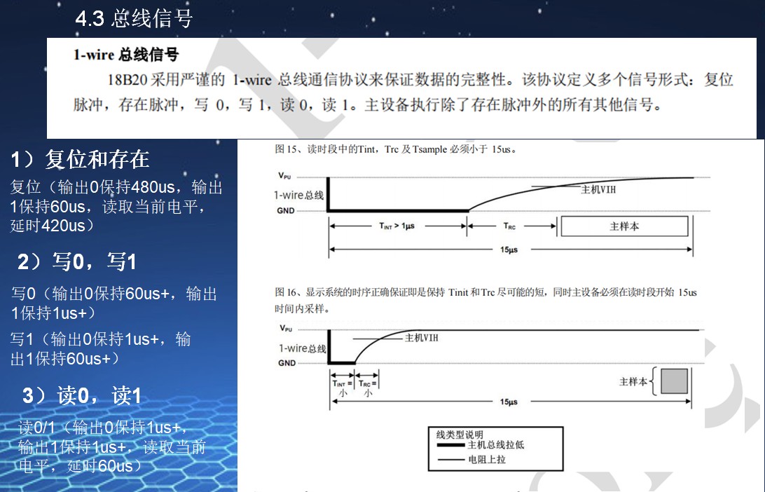 截图202510120947514027.jpg