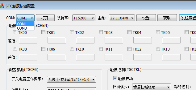 微信图片_20251012101909.png