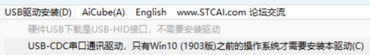 截图202510121651377555.jpg