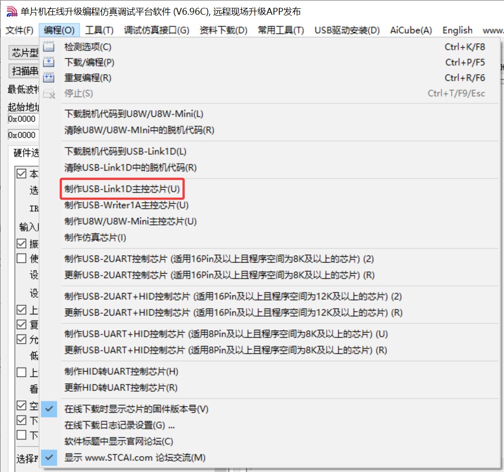 截图202510122330031889.jpg