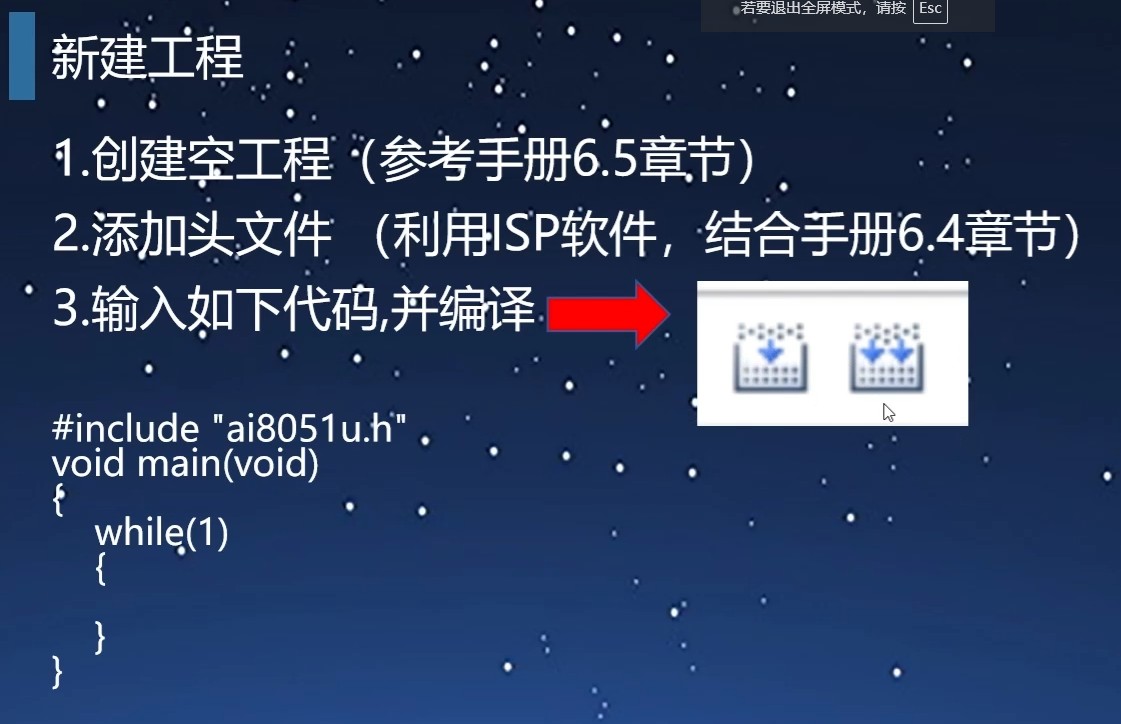 截图202510131015195289.jpg