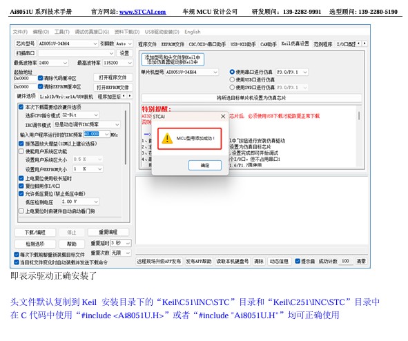 截图202510131021583992.jpg