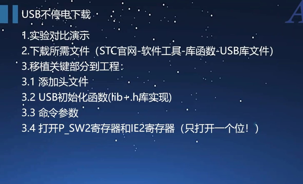 截图202510131026235830.jpg