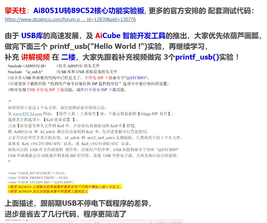 截图202510131028501914.jpg