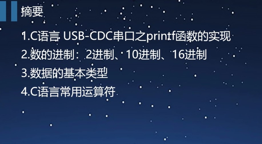截图202510131031382433.jpg
