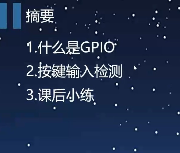 截图202510131045053532.jpg