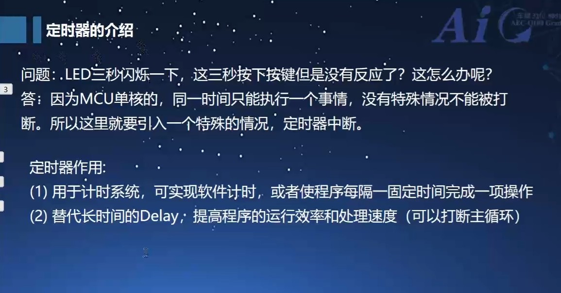 截图202510131049546293.jpg