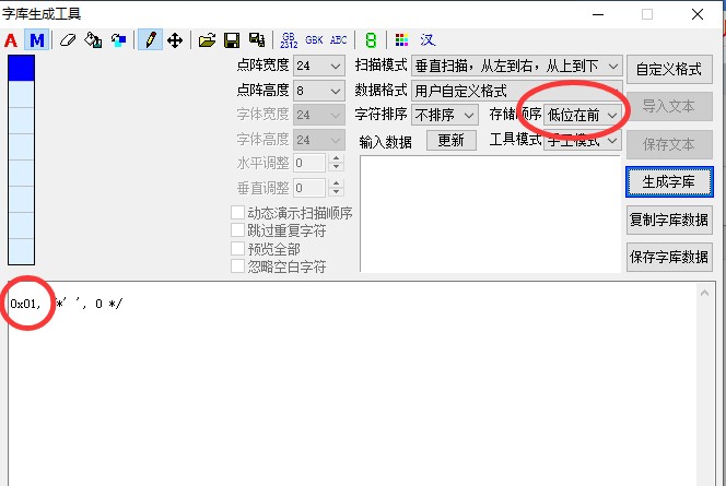 截图202510131317495420.jpg