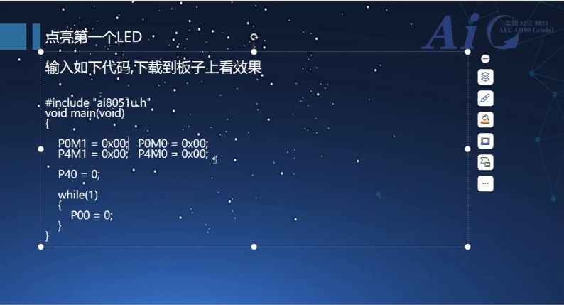 截图202510131616419101.jpg