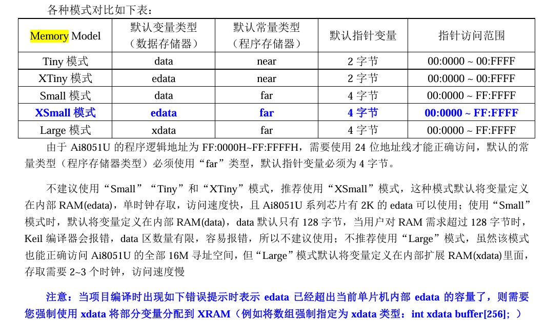 截图202510131938242956.jpg