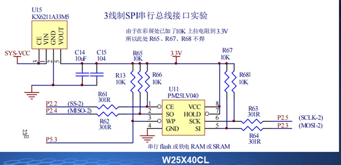 截图202510131946546539.jpg
