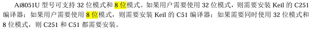 截图202510131947551042.jpg