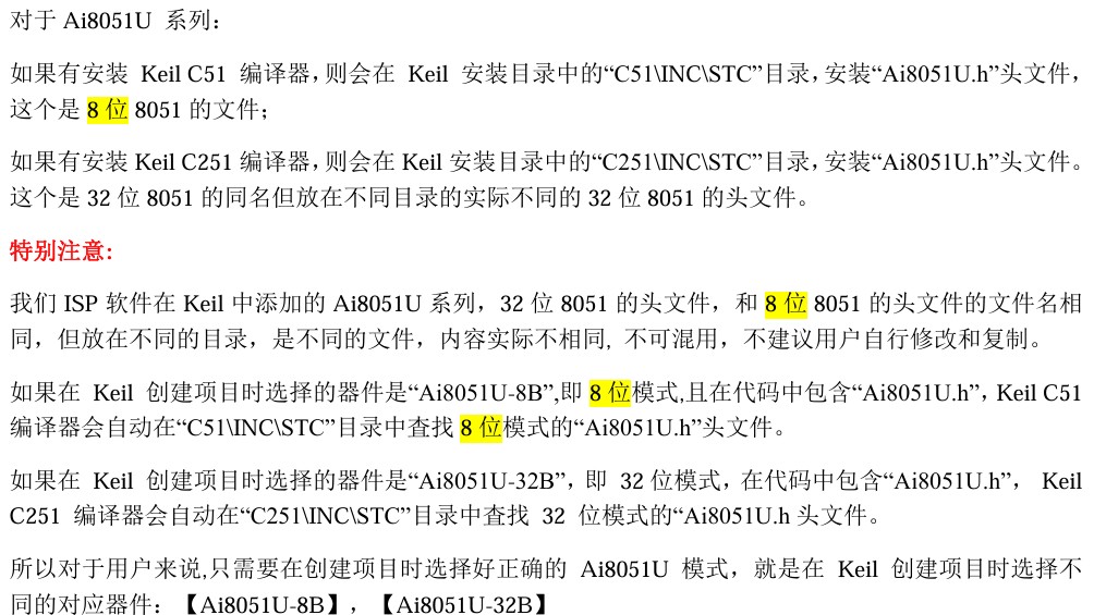截图202510131948331381.jpg