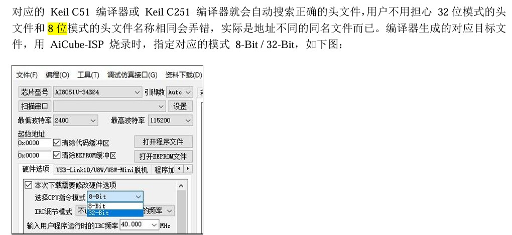 截图202510131949191260.jpg