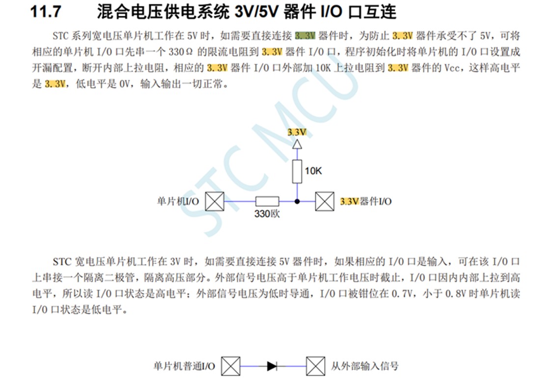 截图202510131949464097.jpg