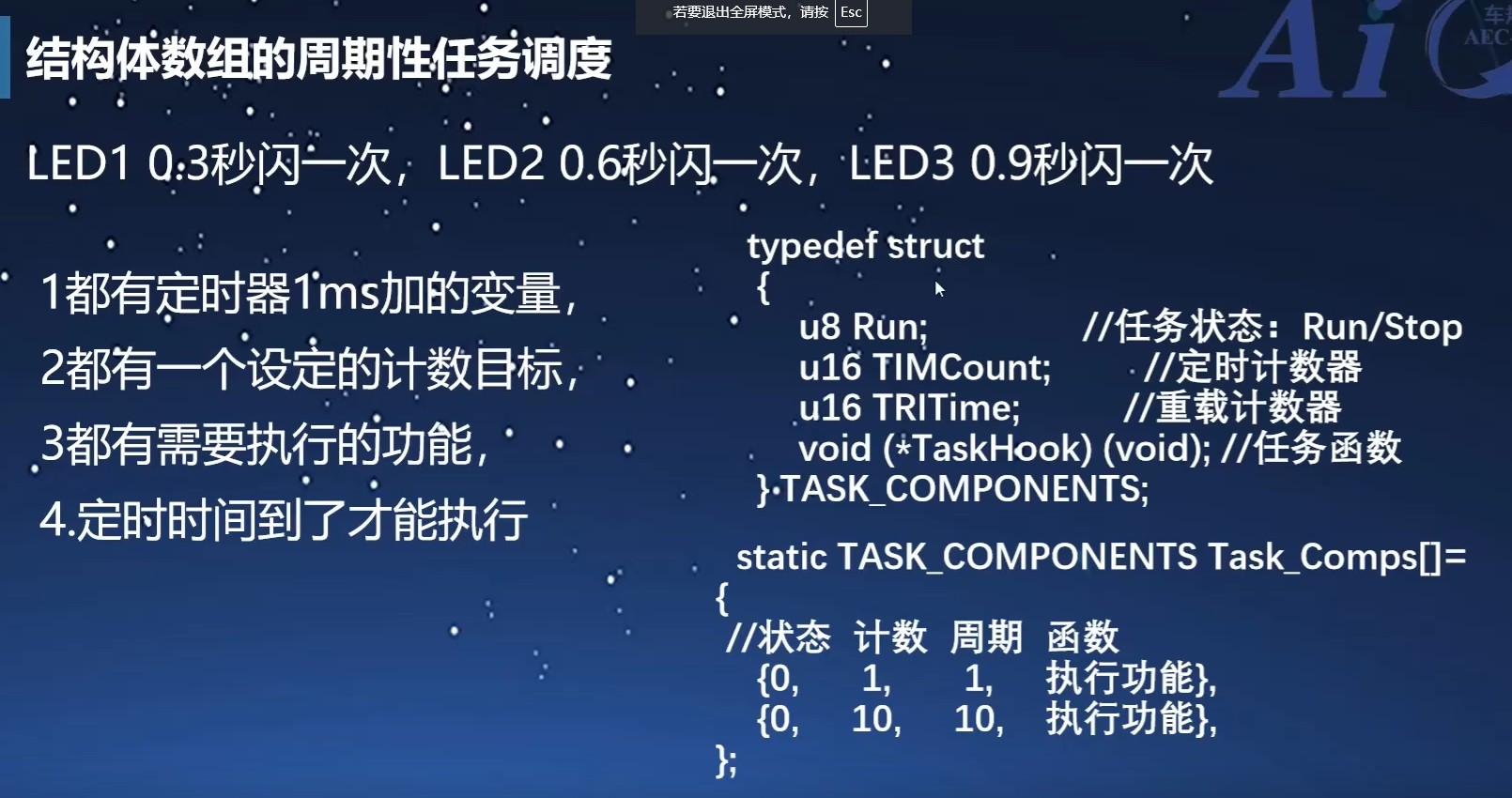 截图202510132230094345.jpg