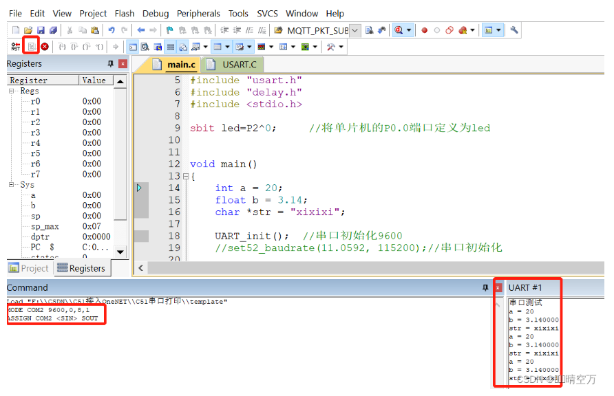 新建位图图像 (2).bmp