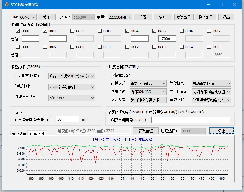 截图202510151048397894.jpg