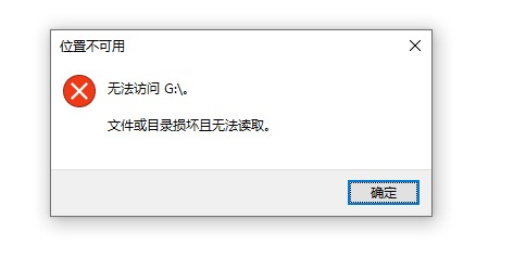 截图202510161314387016.jpg