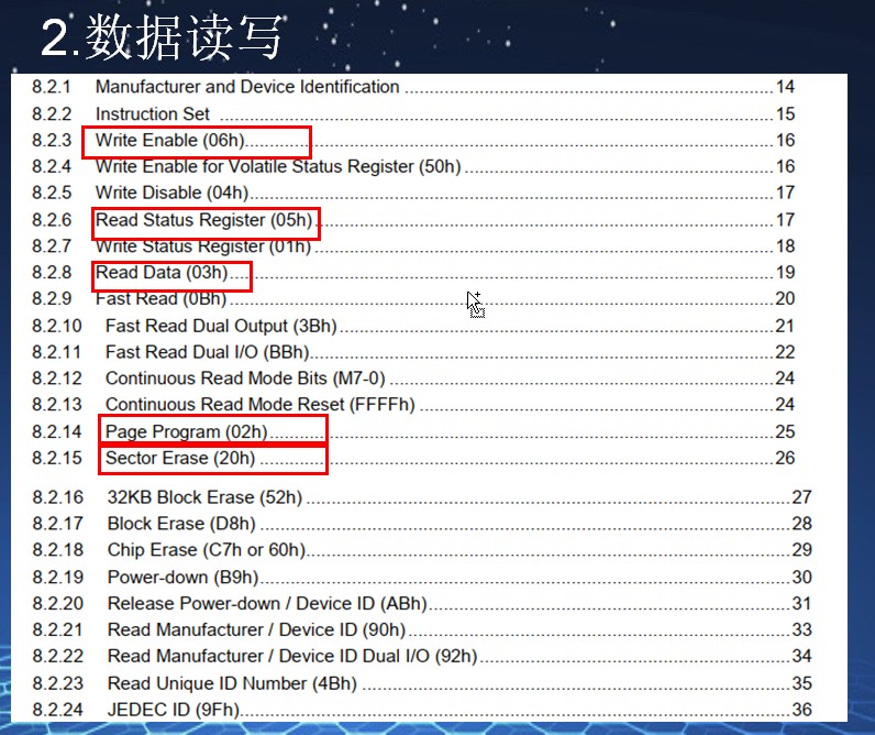 截图202510171004404014.jpg