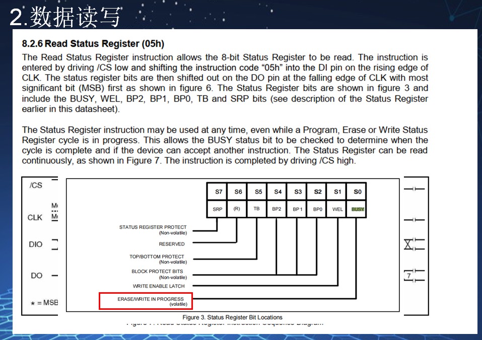 截图202510171006302870.jpg