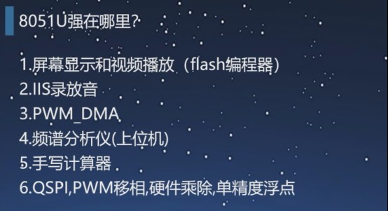 截图202510171030578804.jpg