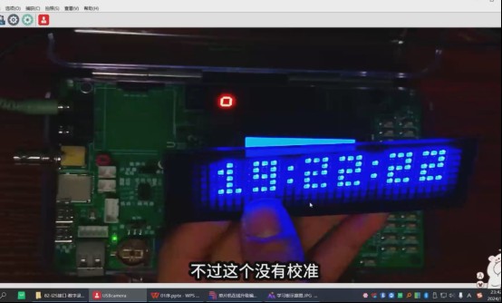 截图202510171031116277.jpg