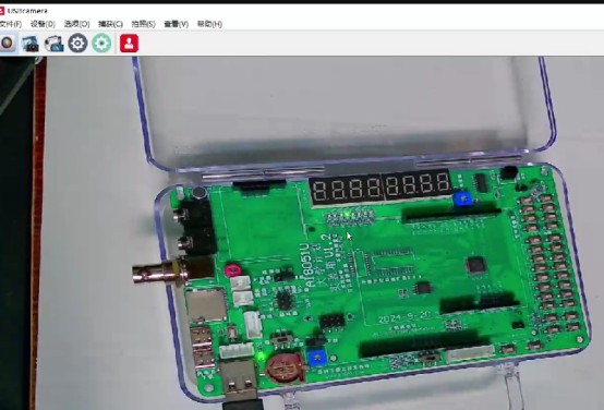 截图202510171032224643.jpg