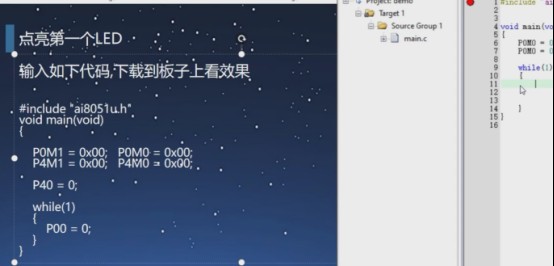 截图202510171033148659.jpg