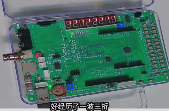 截图202510171033229970.jpg