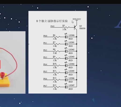 截图202510171033365606.jpg