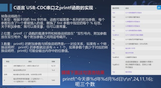 截图202510171116394782.jpg