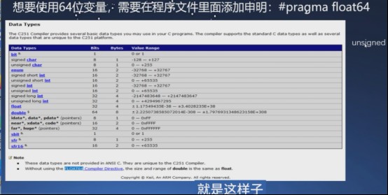 截图202510171116468974.jpg