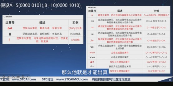 截图202510171116547175.jpg