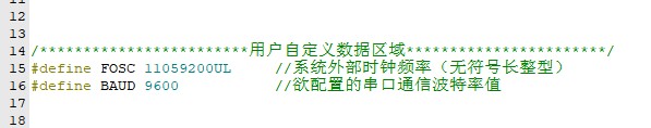 截图202510171305001956.jpg