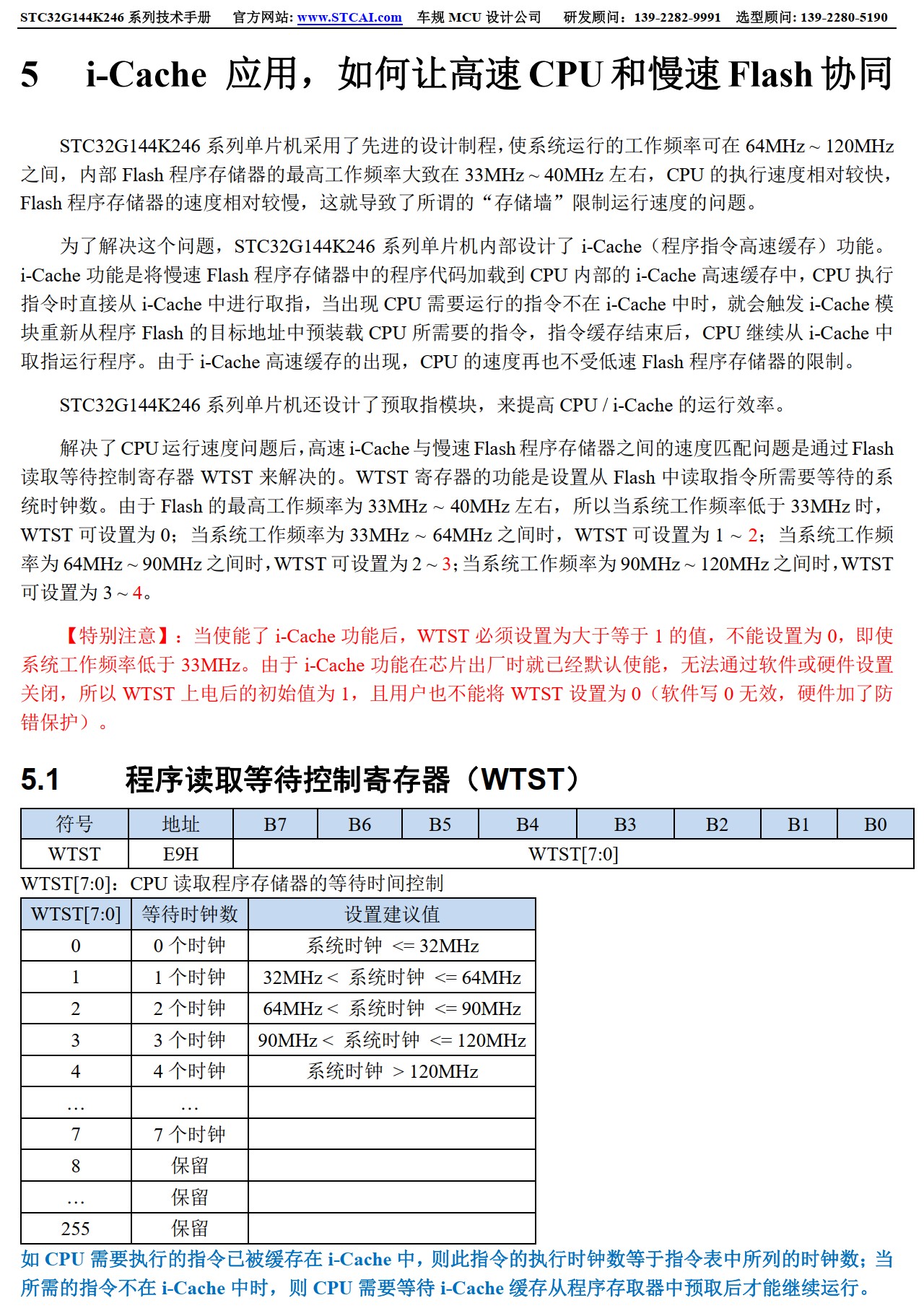 截图202510171319037977.jpg
