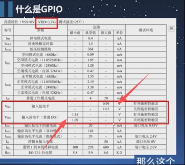 截图202510171450449961.jpg