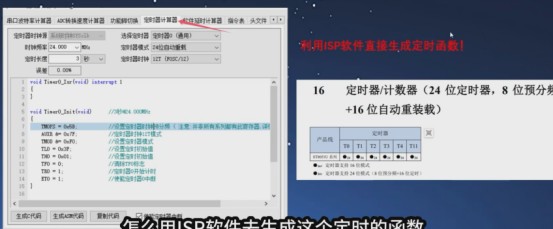 截图202510171519565669.jpg