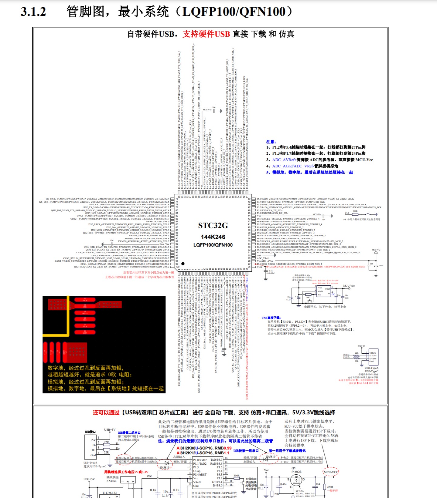 截图202510172138593090.jpg