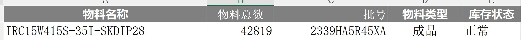 截图202510172142268004.jpg
