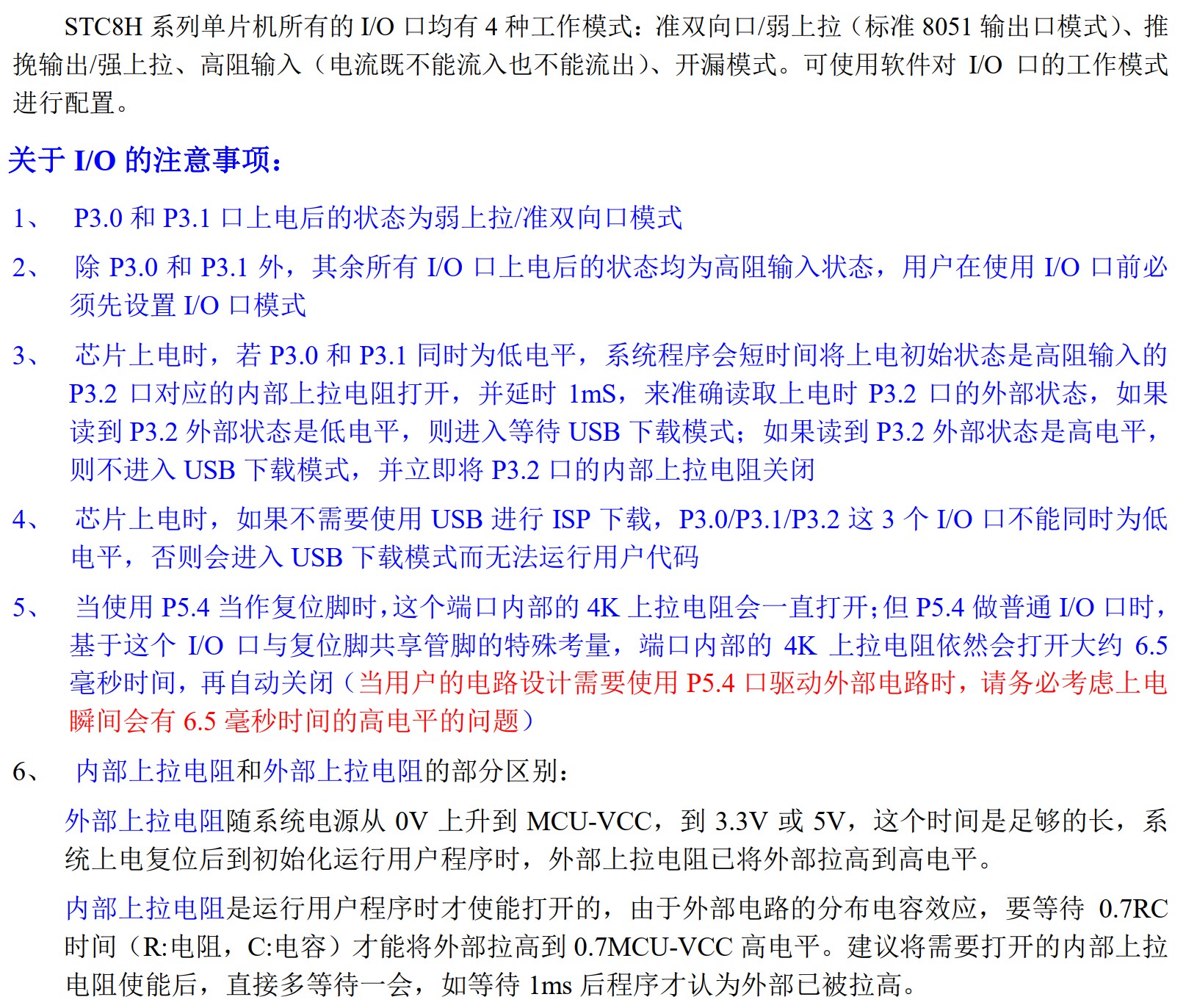 截图202510182010517534.jpg