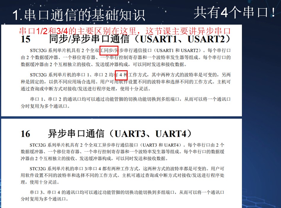 截图202510182022275655.jpg