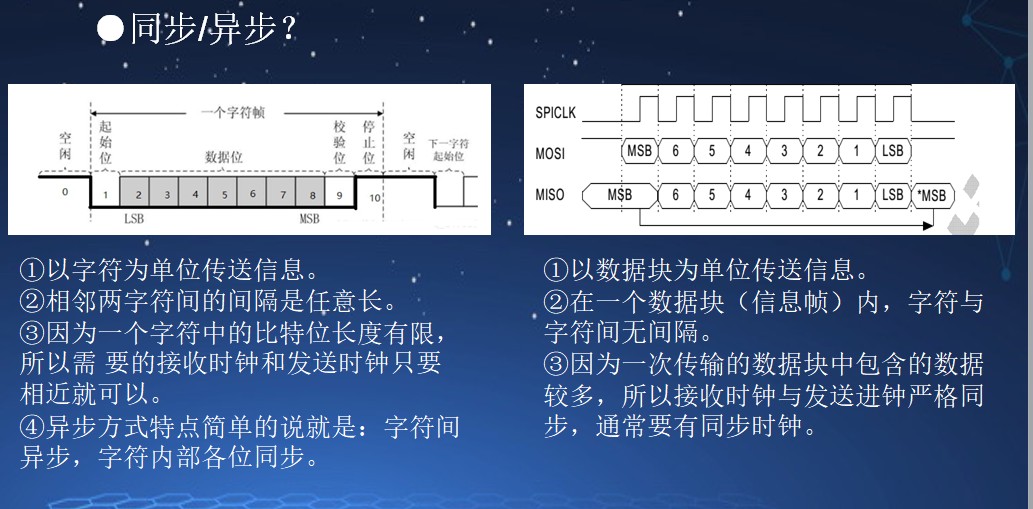 截图202510182026408257.jpg
