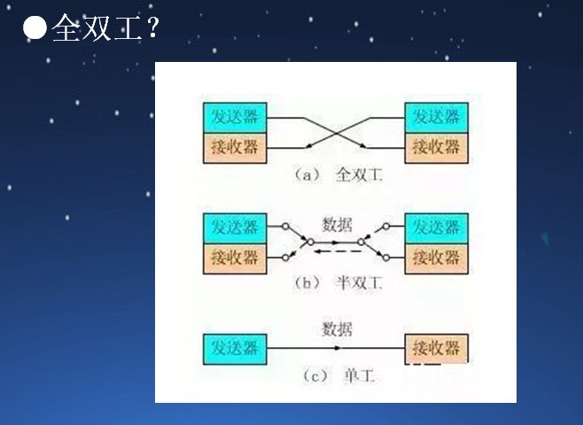 截图202510182029053945.jpg