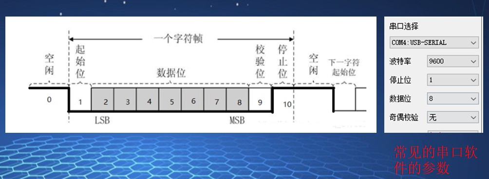 截图202510182030497851.jpg