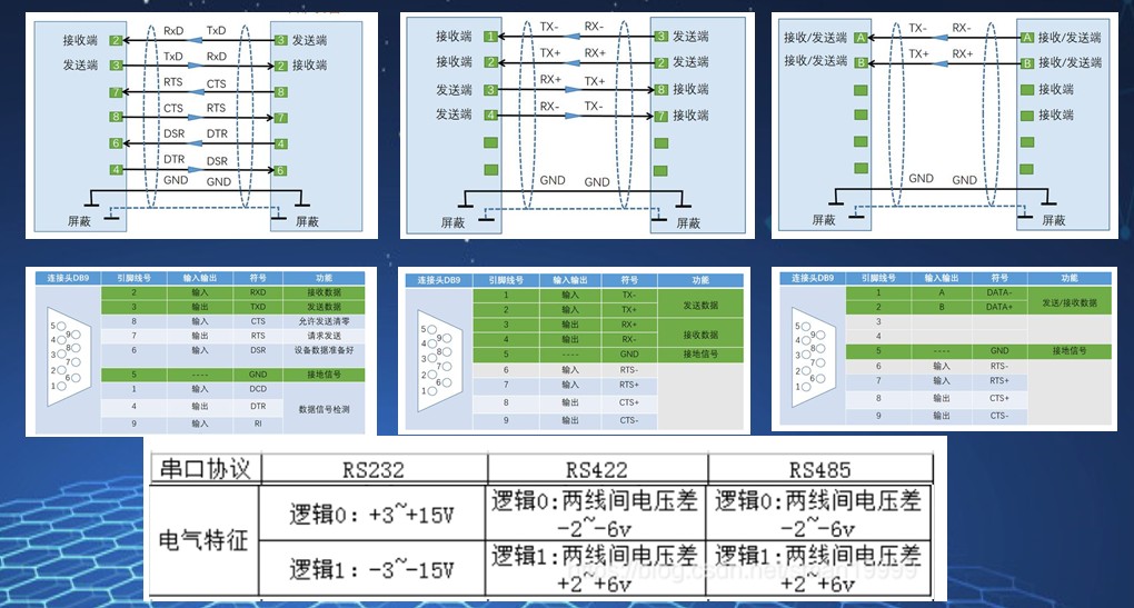 截图202510182032226851.jpg